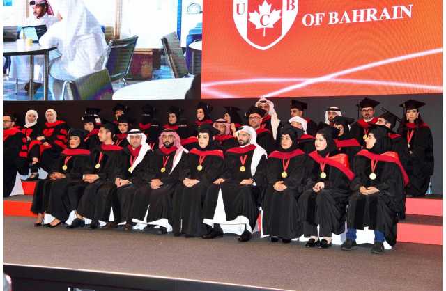 البحرين الجامعية تخرج الفوج التاسع عشر من طلبتها