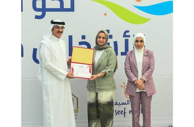 وزير التنمية الاجتماعية: البحرين من الدول الرائدة في ترسيخ حقوق ذوي الإعاقة