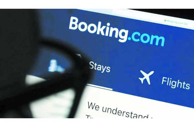 محتالون يستهدفون موقع «بوكينج» بإعلانات على «دارك ويب»