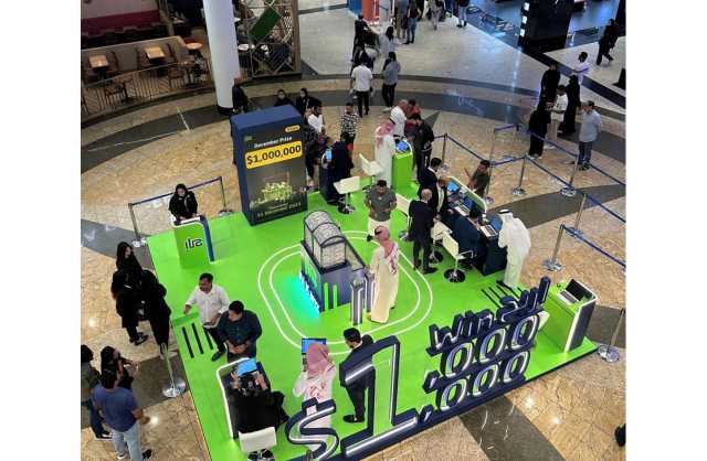بنك «إلى» يوزع جوائز إضافية في المنصة الترويجية لجائزة الكنز الكبرى في مجمع سيتي سنتر البحرين