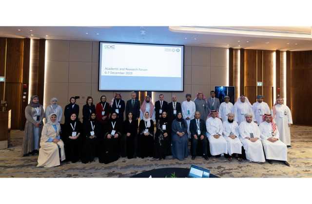 5 خليجيين من خريجي جامعة الخليج العربي يشاركون في أعمال المنتدى الاقليمي الأكاديمي والبحثي