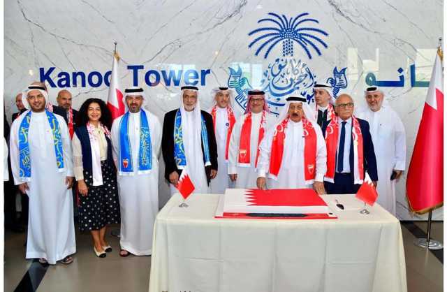 شركة يوسف بن أحمد كانو تحتفل بالعيد الوطني المجيد
