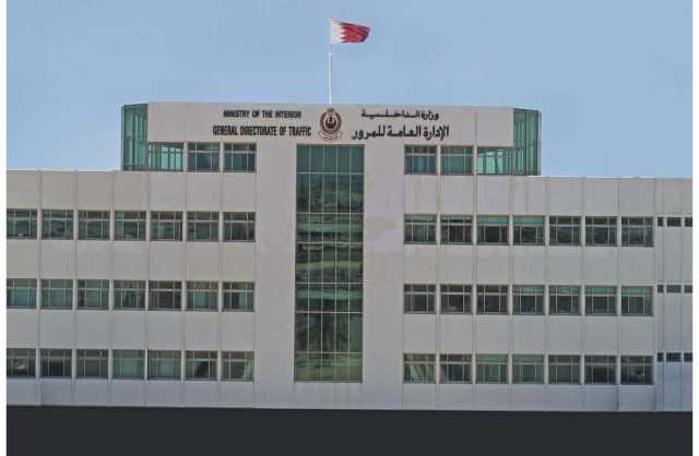 الإدارة العامة للمرور: أهمية الخروج بوقت كافي لمواقع الاحتفالات وتجنب السلوكيات المخالفة حفاظا على السلامة