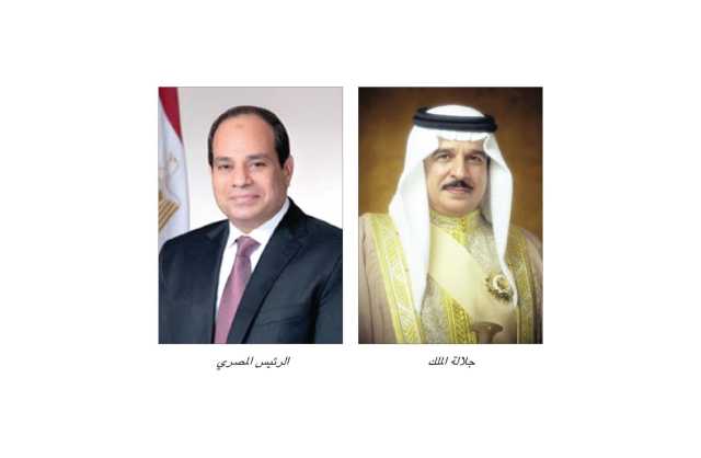 الملك يُشيد بنجاح الانتخابات المصرية