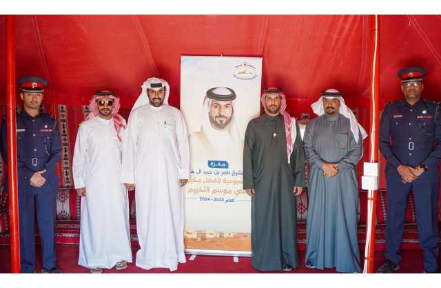 «الجنوبية» تكّرم الفائزان بجائزة سمو الشيخ ناصر بن حمد آل خليفة الأسبوعية لأفضل مخيم في موسم البر