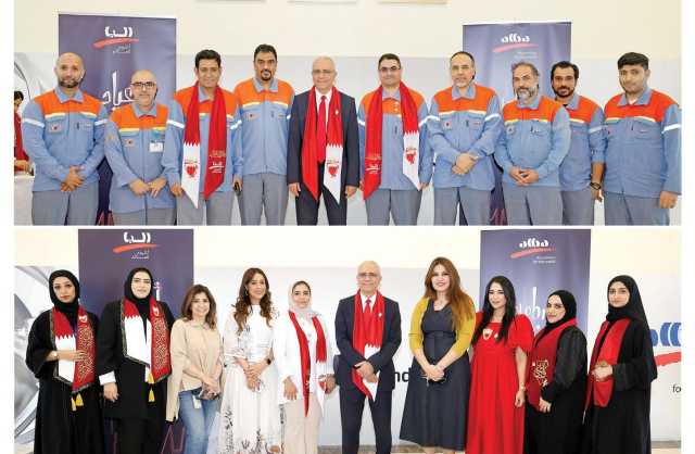 «ألبا» تحتفل بالعيد الوطني المجيد لمملكة البحرين
