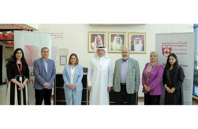 كلية البحرين الجامعية و«بنفت» تتعاونان لتنفيذ مبادرات مشتركة