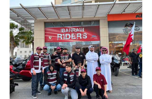«بحرين رايدرز» ينظم مهرجان للدراجات النارية بمناسبة الاحتفال بالأعياد الوطنية