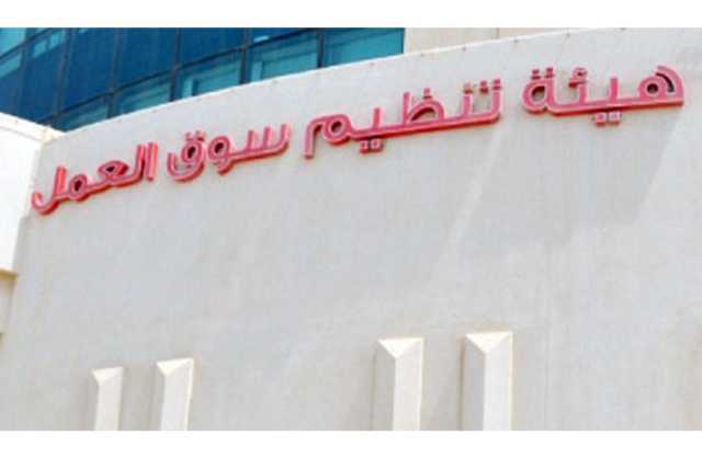 الحكومة توافق على زيادة رسوم استقدام العمّال الأجانب