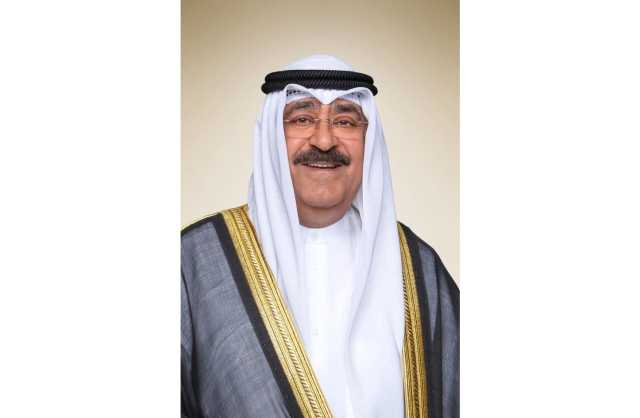 سمو الأمير الكويتي يؤدي اليمين الدستورية الأربعاء المقبل