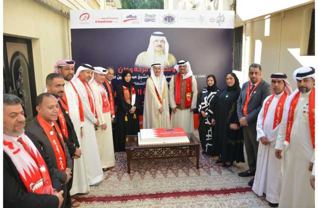 المحافظة الشمالية تحتفل بالعيد الوطني المجيد تحت شعار «قائد وشعب.. فرحة وطن»