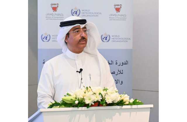 البحرين تستضيف اجتماع الدورة الخمسين للجنة المعنية بالأعاصير المدارية بالتعاون مع المنظمة العالمية للأرصاد الجوية