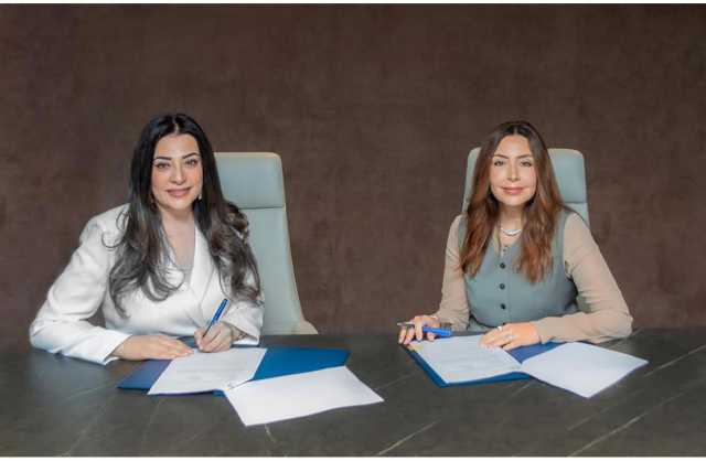 جمعية المحللين الماليين المعتمدين في البحرين و«سيكو» يطلقان الدفعة الثانية من برنامج «المرأة في قطاع الاستثمار»