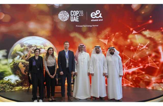 شركة Beyon تعلن عن تأسيس «مركز ابتكار الاستدامة» بالتعاون مع تحالف اتصالات خليجي