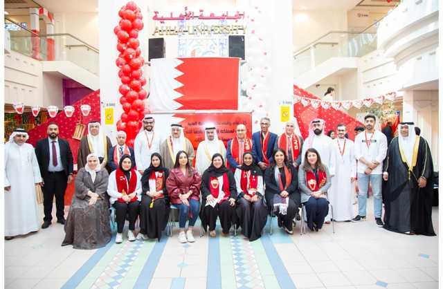 عيسى بن علي يشهد احتفال الجامعة الأهلية بالأعياد الوطنية وسط مشاركة واسعة من الطلبة