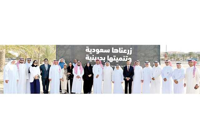 اختيار مستحق للبحرين بفضل المشروع الرائد لجلالة الملك