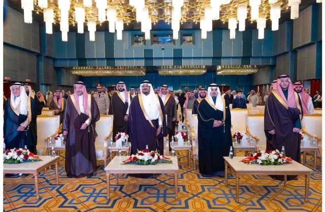 سفارة البحرين لدى المملكة العربية السعودية تقيم حفل استقبال بمناسبة احتفال مملكة البحرين بأعيادها الوطنية