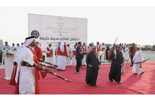 المحافظة الجنوبية تحتفل مع أهالي مدينة خليفة بالأعياد الوطنية