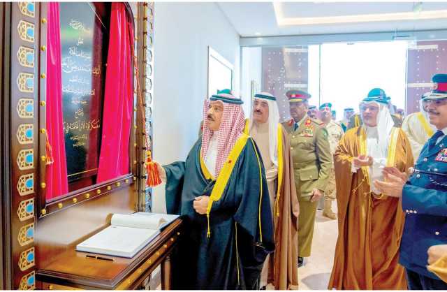 البحرين ستظلّ­ حرّة أبية تنعم بالأمن والأمان