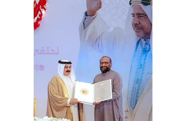 الأمانة العامة لجائزة عيسى لخدمة الإنسانية: الترشيحات للجائزة ستغلق بنهاية يناير 2024