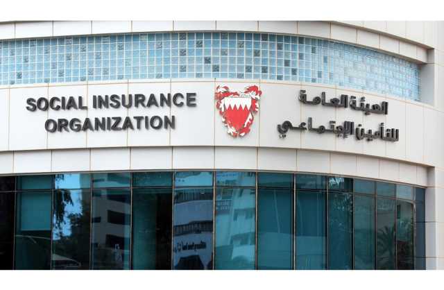 الهيئة العامة للتأمين الاجتماعي: لا يتعيَّن على صاحب العمل دفع أية اشتراكات عن الفترة السابقة على نفاذ أحكام النظام