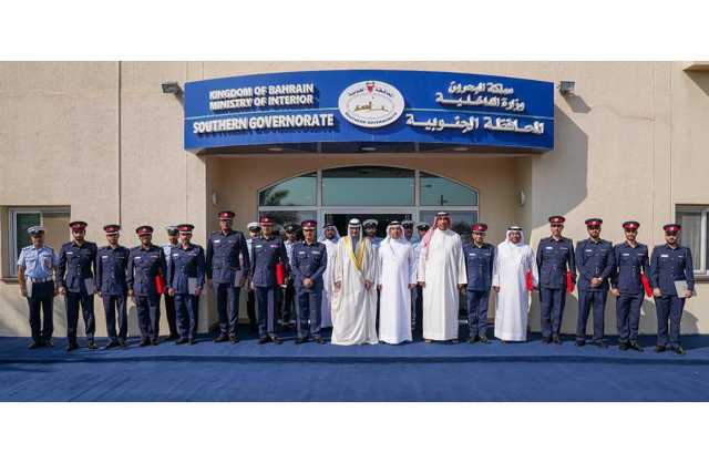 محافظ الجنوبية يكرم عدداً من الإدارات الأمنية لدورهم في إنجاح مبادرات المحافظة لعام 2023 بالتزامن مع يوم شرطة البحرين