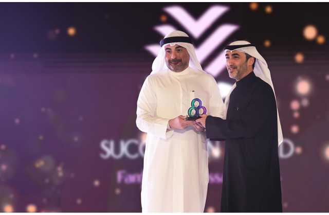 مجموعة استثمارات الزياني تحتفل بفوزها بجائزة Succession Award