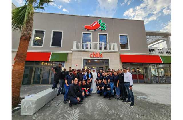 مطاعم «Chili›s».. تفتتح فرعها الأكبر بالبحرين في «بوليفارد السيف»