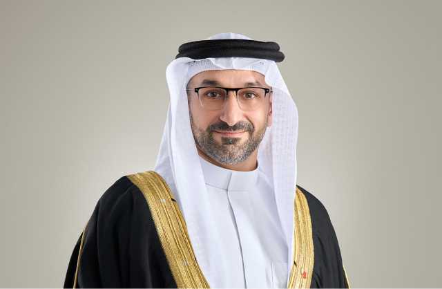 صادرات البحرين توقع مذكرة تفاهم مع شركة «TÜV Rheinland»