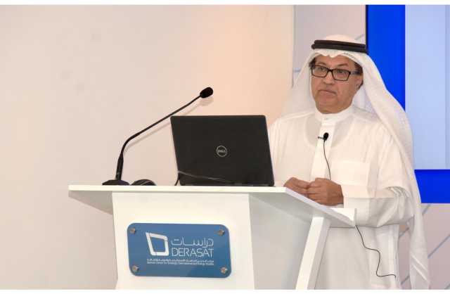الدكتور اليوشع يستعرض ازدهار وإنتاجية القطاع العام الحكومي في مملكة البحرين