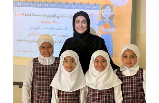 المعلمة حميدة تجذب طالباتها للاجتماعيات باستخدام الذكاء الاصطناعي