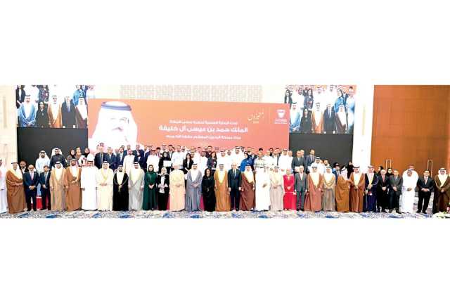 مواصلة دعم الكفاءات البحرينية فــي مختلف مواقع العمل والإنتـــاج