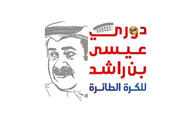 المحرق يواجه النصر في لقاء الجريحَين.. والأهلي يلاقي النجمة في الديربي