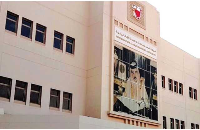 «تواصل» تطلق خدمة «شكر المعلمين والموظفين»
