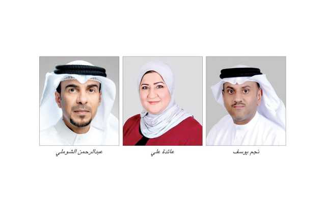 ولي العهد رئيس الوزراء يصدر قرارًا بنقل مديرين في معهد الإدارة العامة