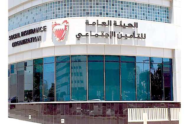 إلزام الحكومة بتقديم الحساب الختامي السنوي لصندوق التقاعد للسلطة التشريعية