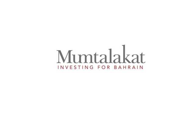 شركة ممتلكات تنجح في الاتفاق مع 100% من المساهمين في شركة مكلارين لتحويل حصصهم لإعادة هيكلة الشركة