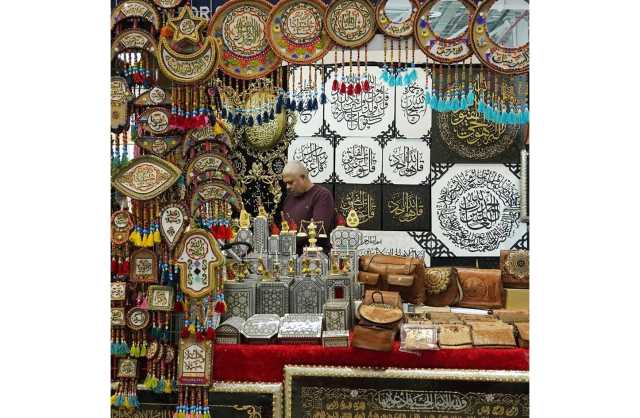 إنطلاق معرض الخريف غداً بمشاركة أكثر من 680 عارضاً من 16 دولة