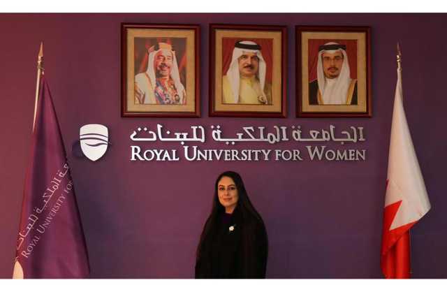 الجامعة الملكية للبنات تُعين عايدة الشيخ في منصب مدير أول