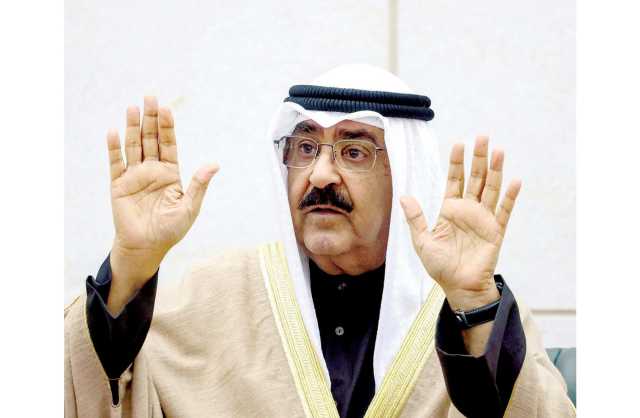 أمير الكويت يؤدّي اليمين الدستورية ويطالب بمراجعة شاملة