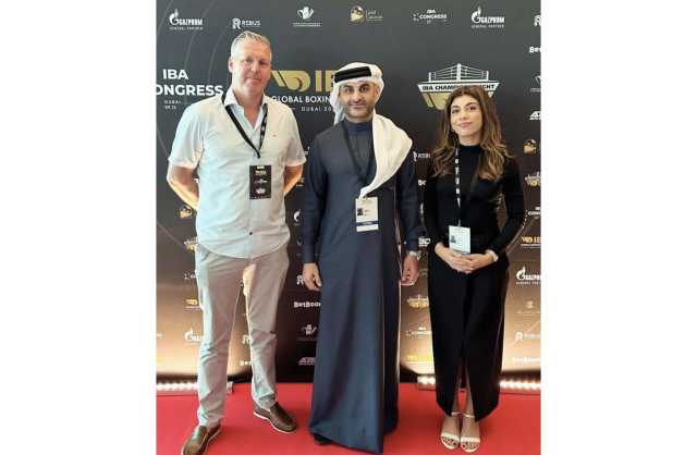 فليفل يترأس وفد اتحاد الملاكمة في اجتماع كونغرس الاتحاد الدولي