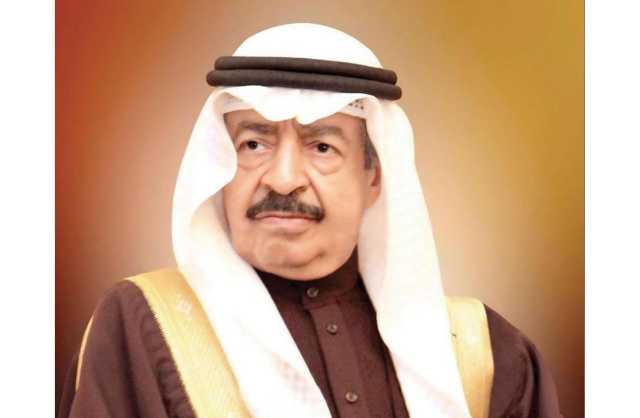 الدورة الرابعة من جائزة صاحب السمو الملكي الامير خليفة بن سلمان آل خليفة القرآنية تحقق تفاعل كبير