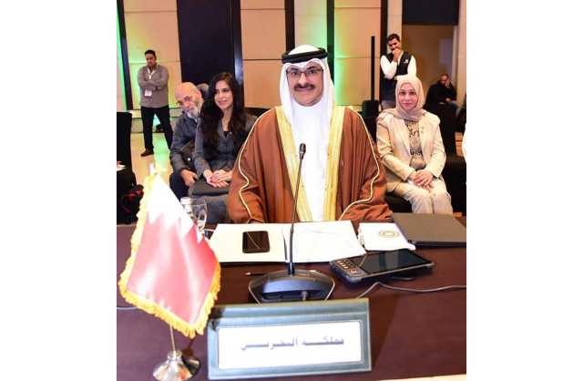 وزير التنمية الاجتماعية يترأس وفد مملكة البحرين المشارك في أعمال الدورة (43) لمجلس وزراء الشؤون الاجتماعية بالقاهرة
