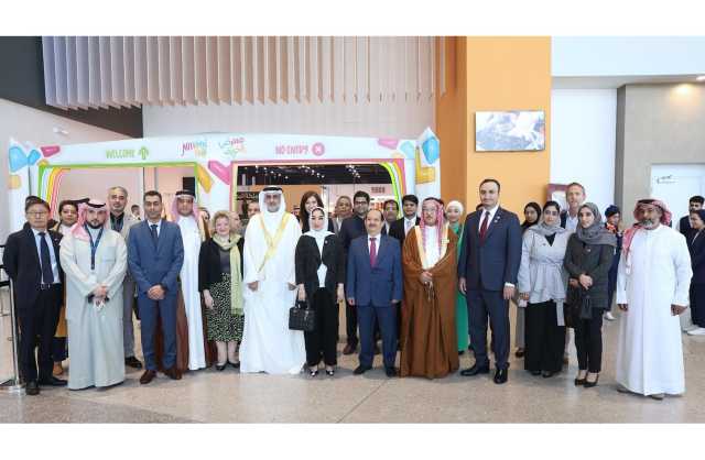 وزيرة السياحة تفتتح معرض الخريف بنسخته الـ 34 في مركز البحرين العالمي للمعارض