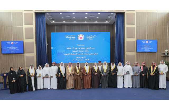 محافظ الجنوبية يّكرم عدداً من الجهات الداعمة والمساهمة في مشاريع ومبادرات المحافظة للعام 2023