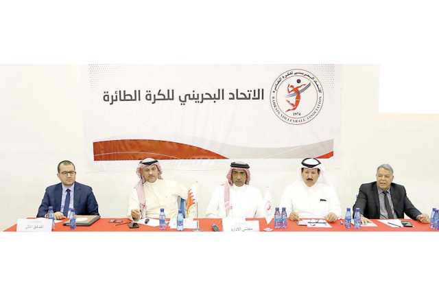 اتحاد الطائرة يكشف عن الشعار الجديد باجتماع الجمعية العمومية
