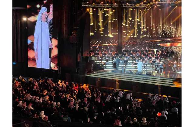 ليلة بحرينية مميّزة تشعل «مسرح الدانة».. بقيادة الفنّان الكبير أحمد الجميري