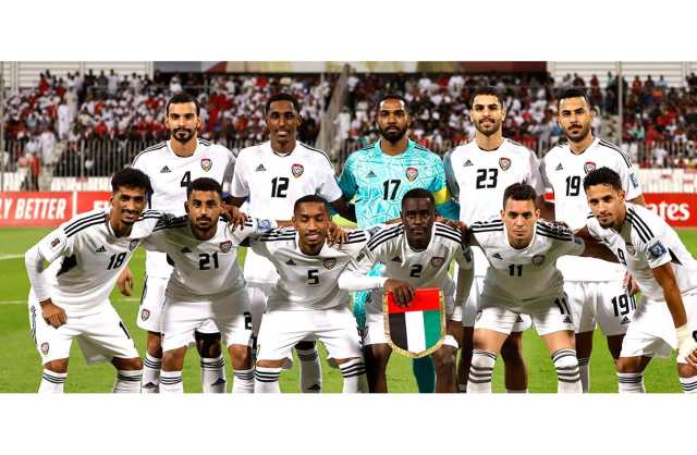 الإمارات تعلن قائمتها الموسّعة من دون مفاجآت