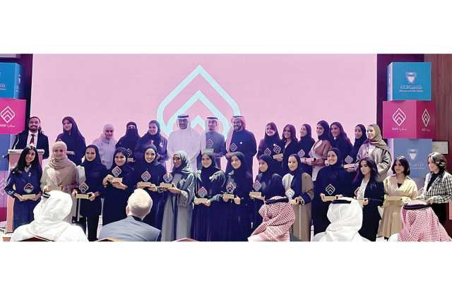 ختام فعاليات برنامج «بادر للمبادرات الشبابية»