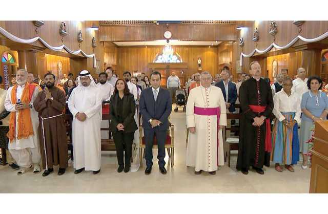 الأديان.. تدعو للبحرين أرض المحبّة والسلام